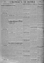 giornale/TO00185815/1924/n.95, 6 ed/004